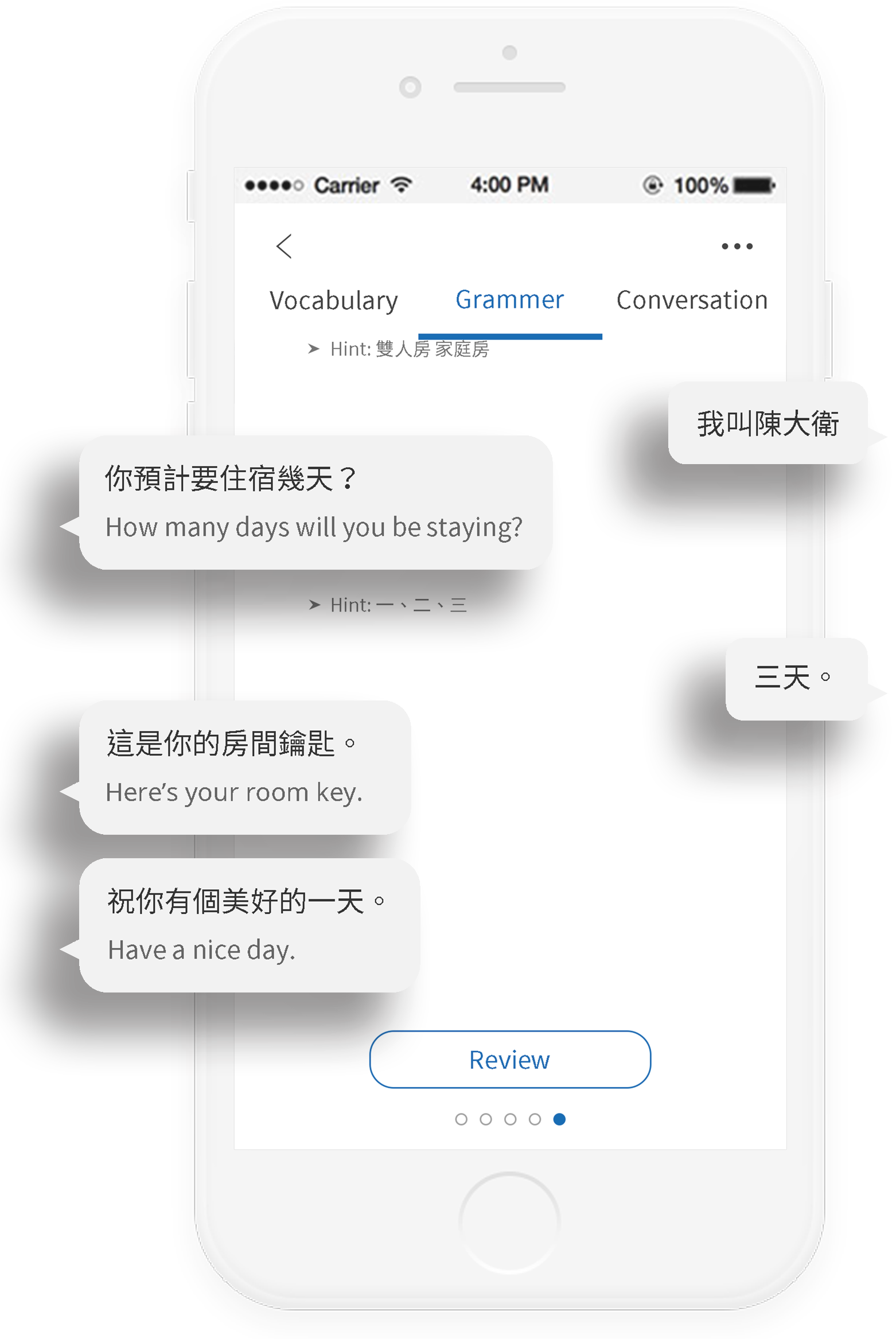 AI Dialogue Practicing | Hanyu+ App | Hanyu+ Online Tutoring | Chinese Learning Online Courses